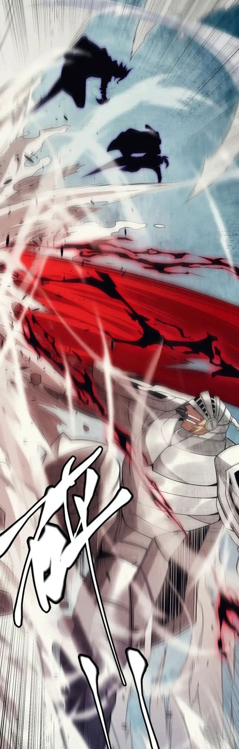 The Game That I Came From Chapter 150 Gambar 25