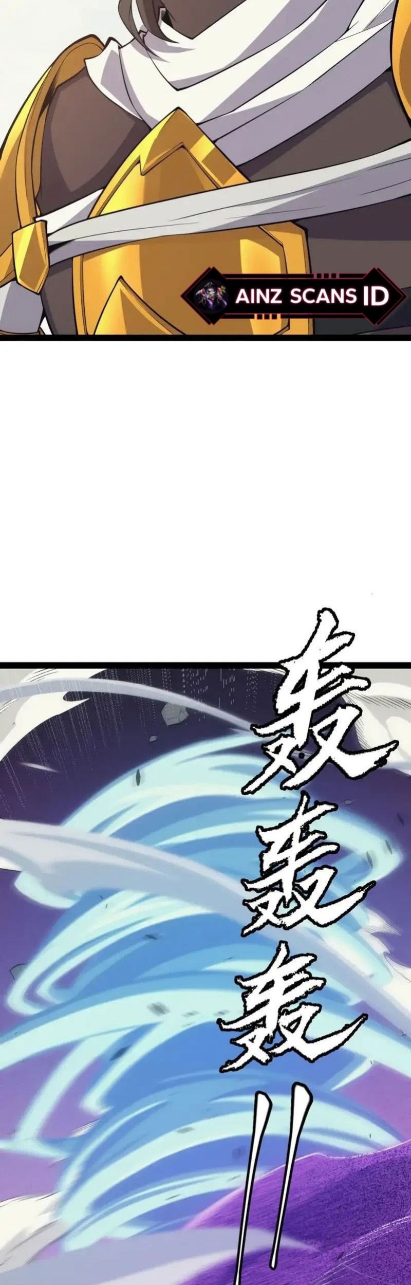 The Game That I Came From Chapter 150 Gambar 34