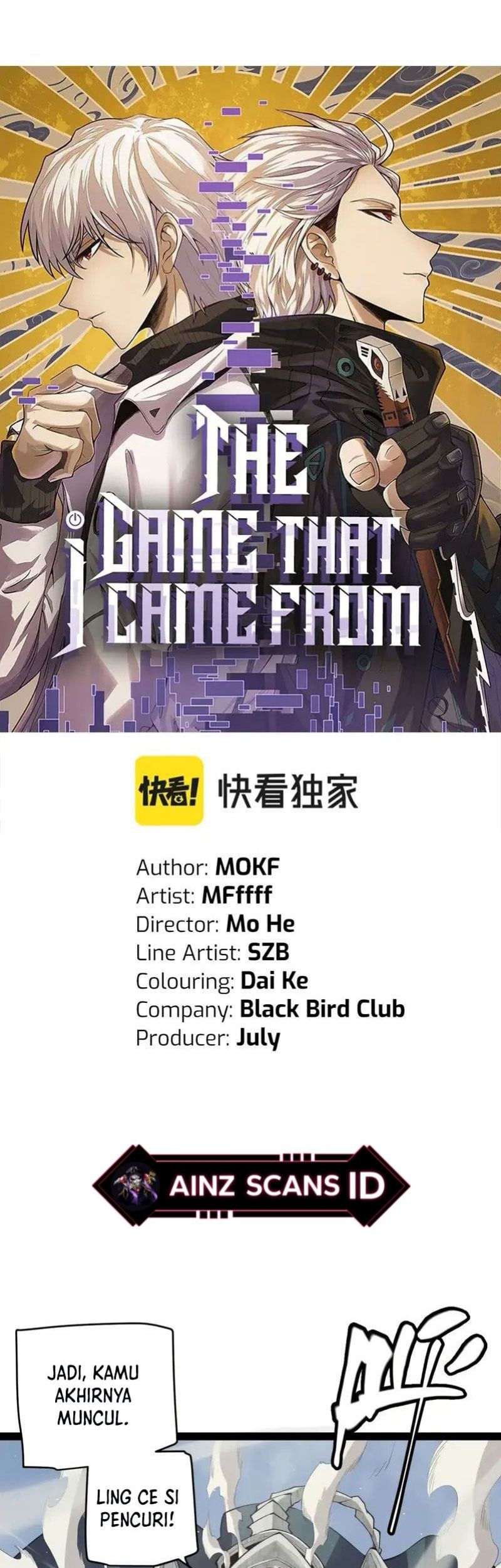 The Game That I Came From Chapter 150 Gambar 6