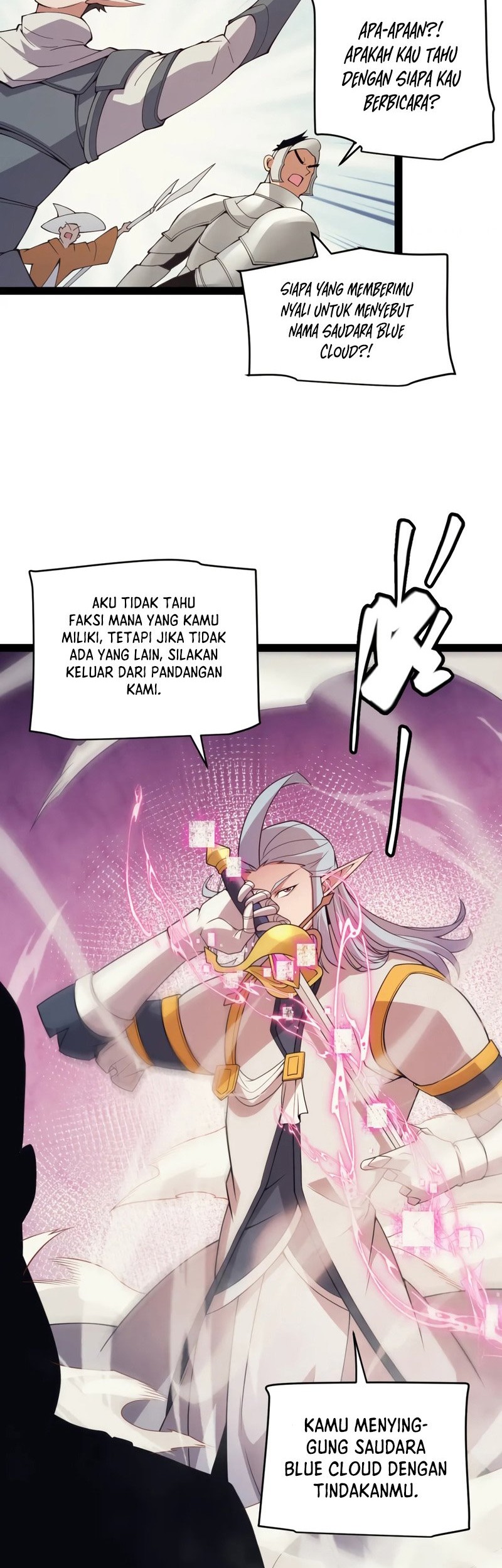 The Game That I Came From Chapter 149 Gambar 31