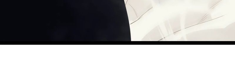 The Game That I Came From Chapter 149 Gambar 32