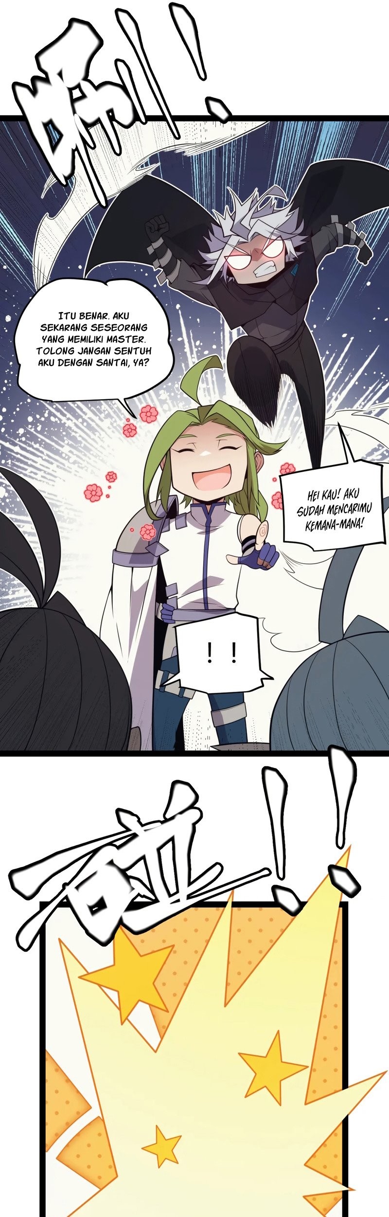 The Game That I Came From Chapter 149 Gambar 36