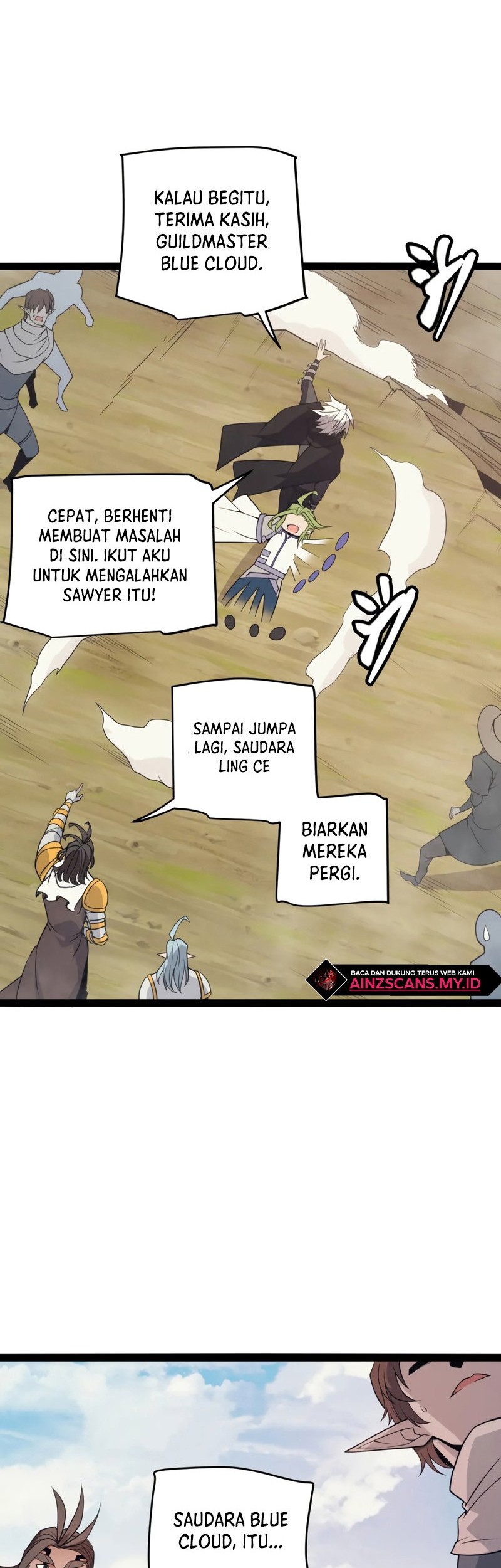 The Game That I Came From Chapter 149 Gambar 40