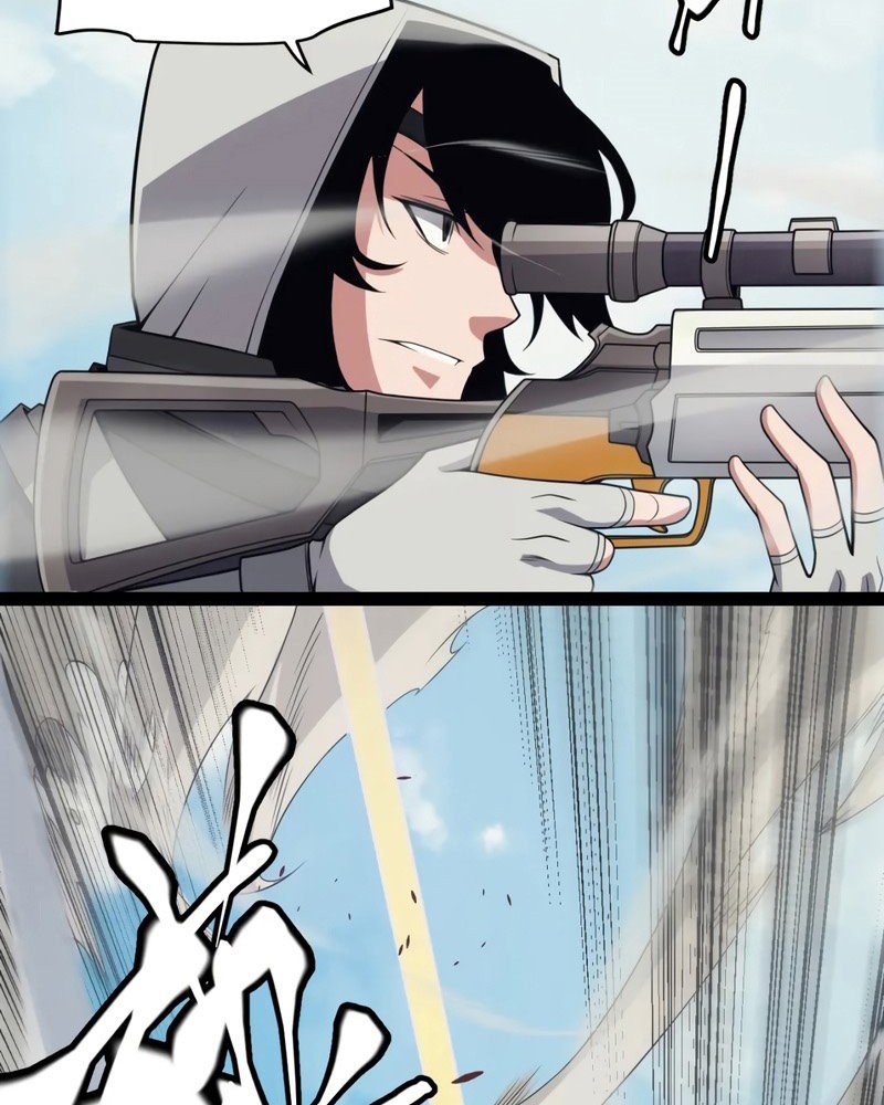 The Game That I Came From Chapter 149 Gambar 14