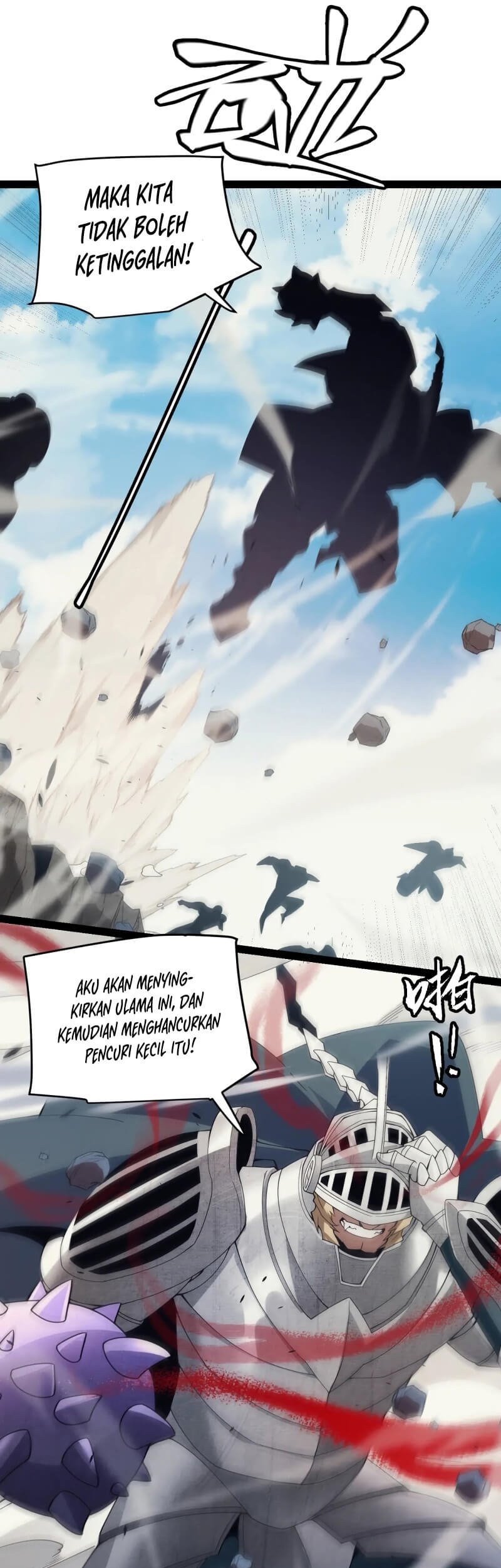 The Game That I Came From Chapter 148 Gambar 16