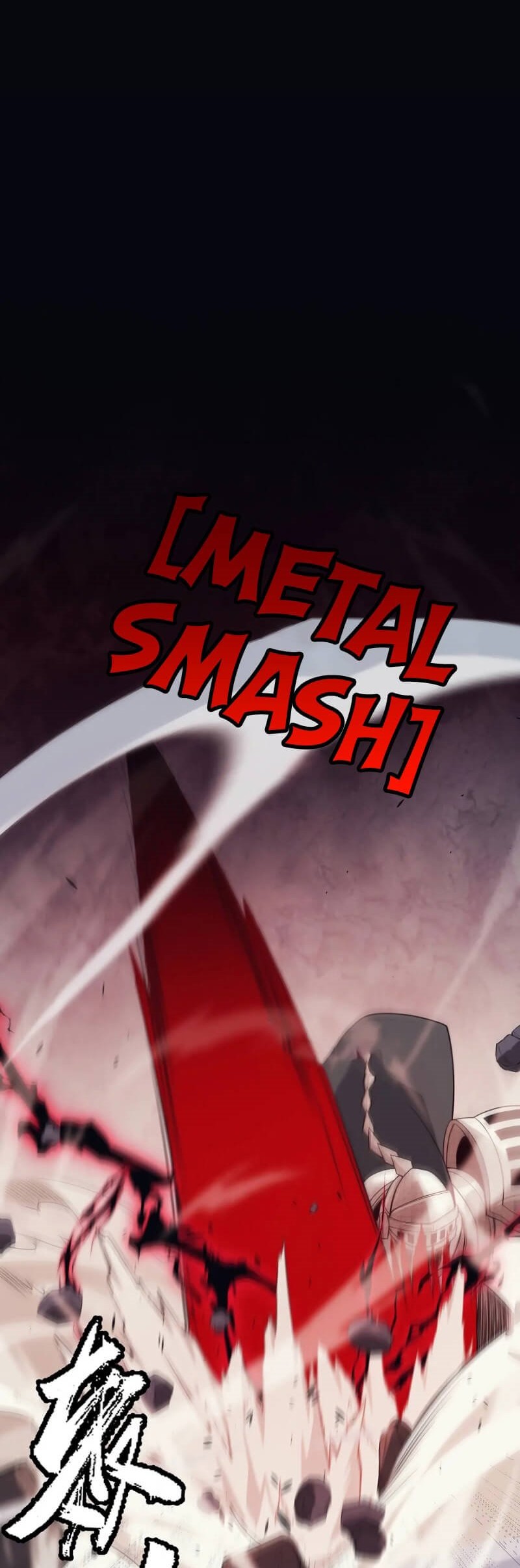 The Game That I Came From Chapter 148 Gambar 23