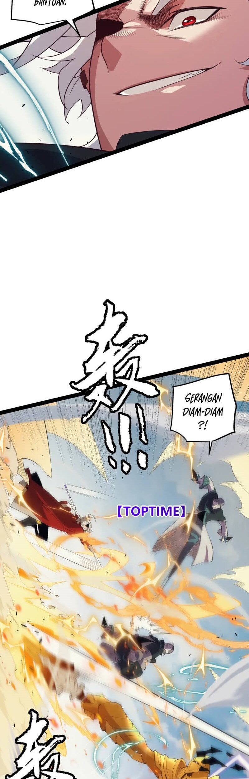 The Game That I Came From Chapter 148 Gambar 47