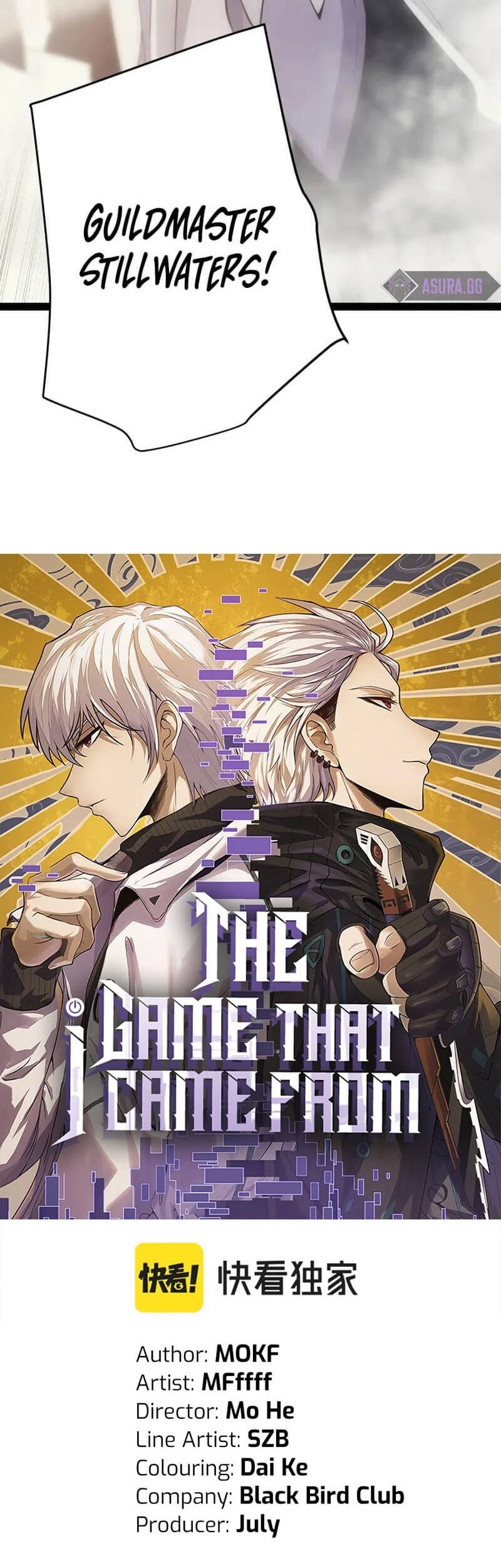 The Game That I Came From Chapter 148 Gambar 6