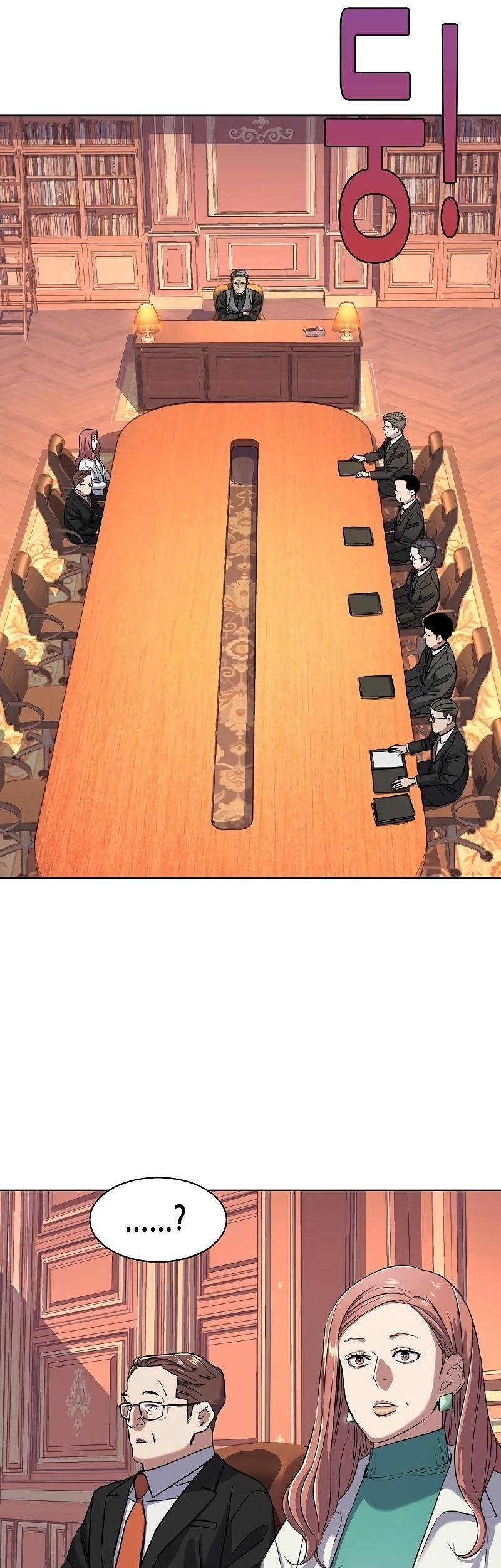 The Youngest Son Of A Rich Family Chapter 45 Gambar 55