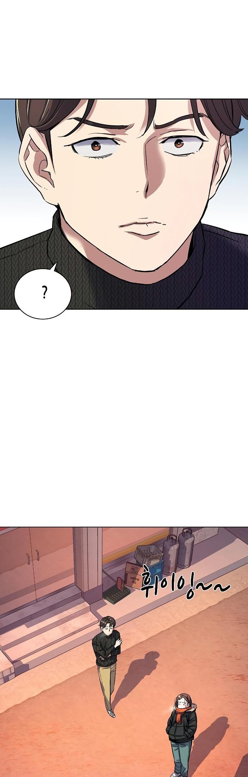 The Youngest Son Of A Rich Family Chapter 45 Gambar 20