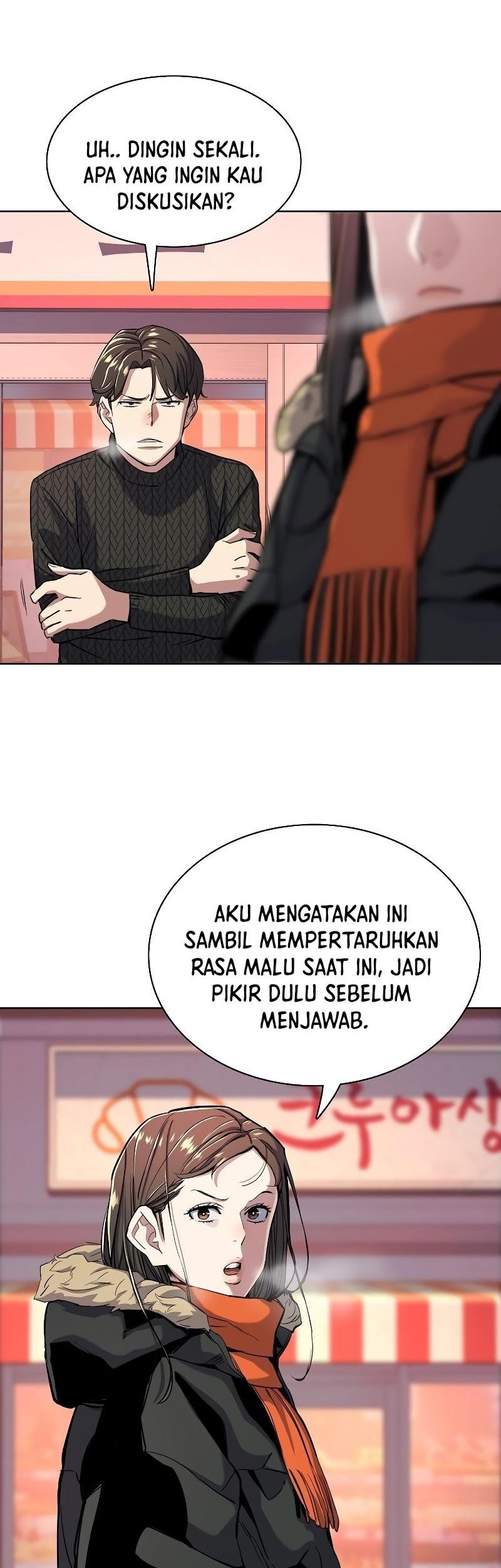 The Youngest Son Of A Rich Family Chapter 45 Gambar 22