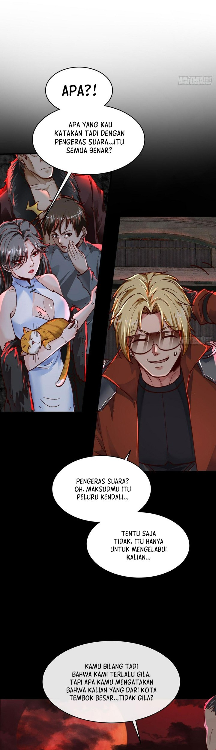 Since The Red Moon Appeared Chapter 64 Gambar 11