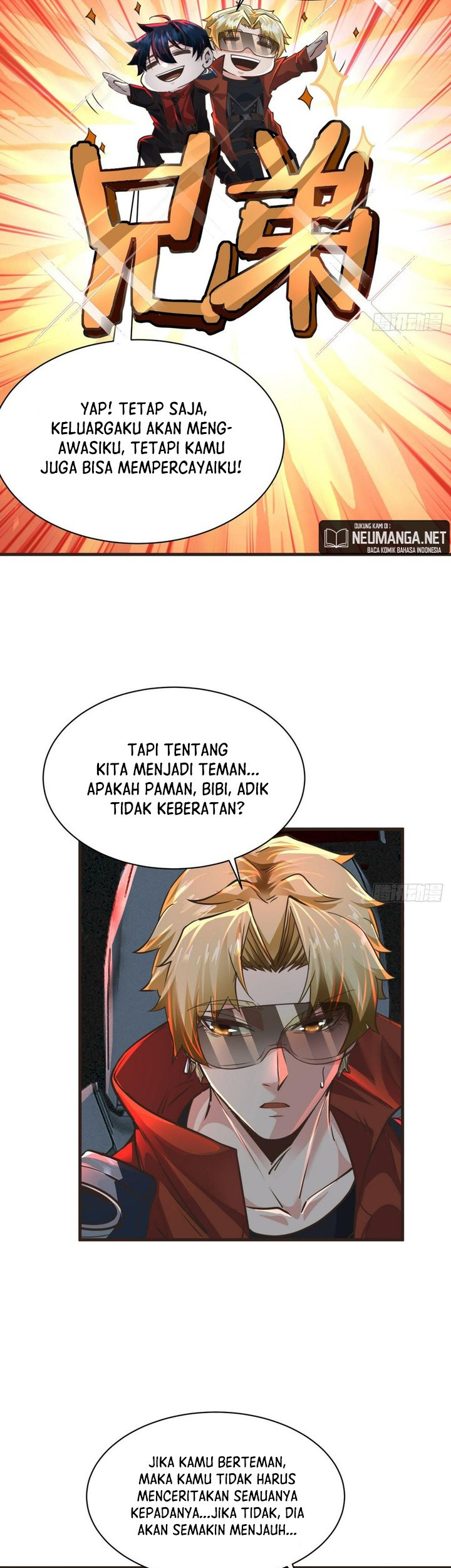 Since The Red Moon Appeared Chapter 64 Gambar 21