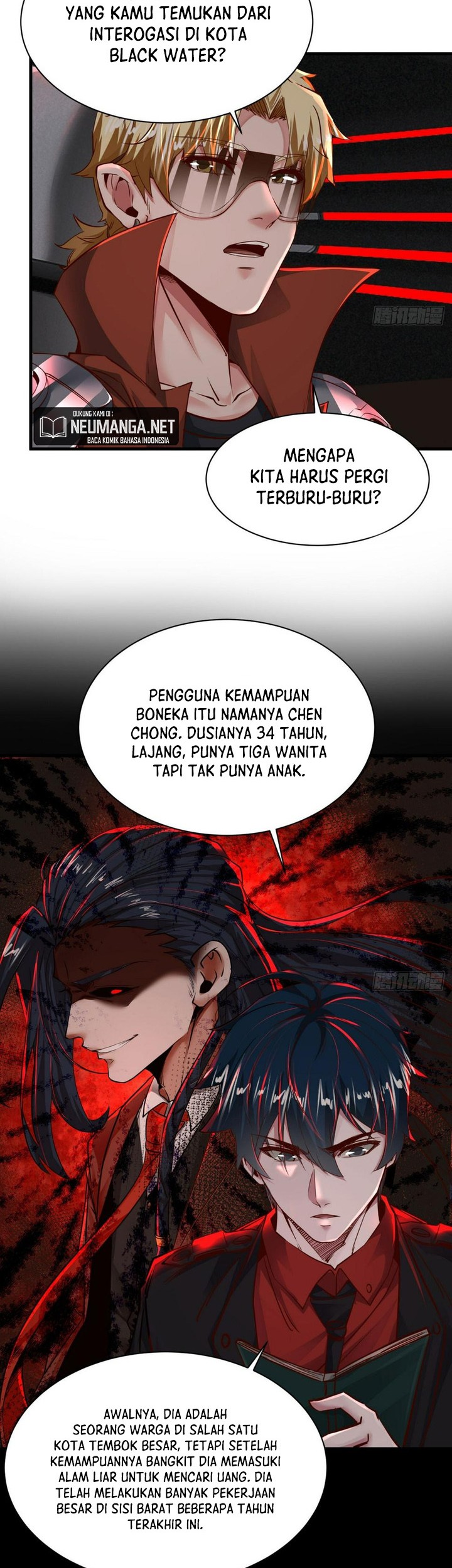 Since The Red Moon Appeared Chapter 64 Gambar 24