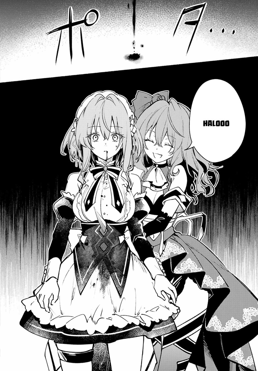 Hikikomari Kyuuketsuki no Monmon Chapter 08 Gambar 14