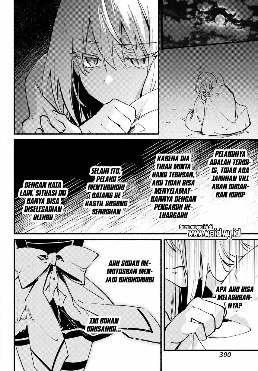 Hikikomari Kyuuketsuki no Monmon Chapter 08 Gambar 24