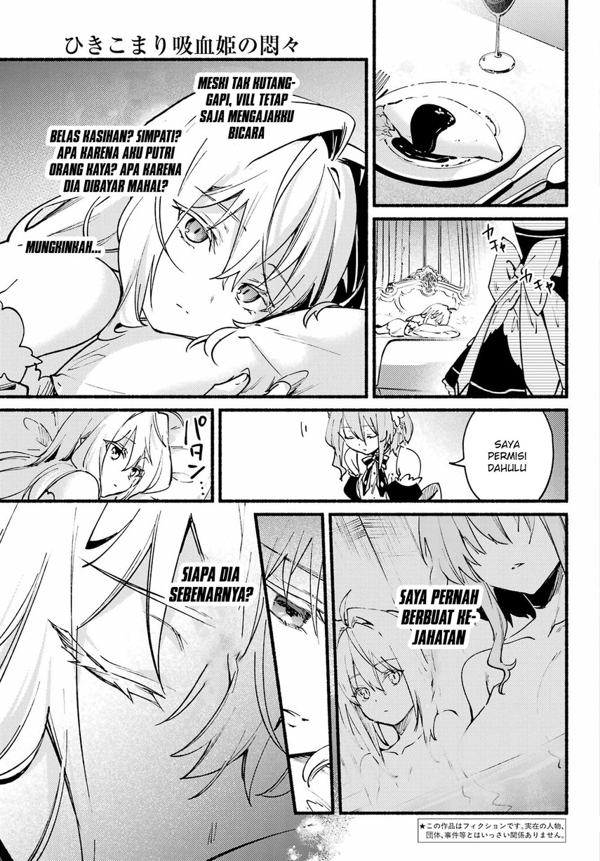 Hikikomari Kyuuketsuki no Monmon Chapter 08 Gambar 5