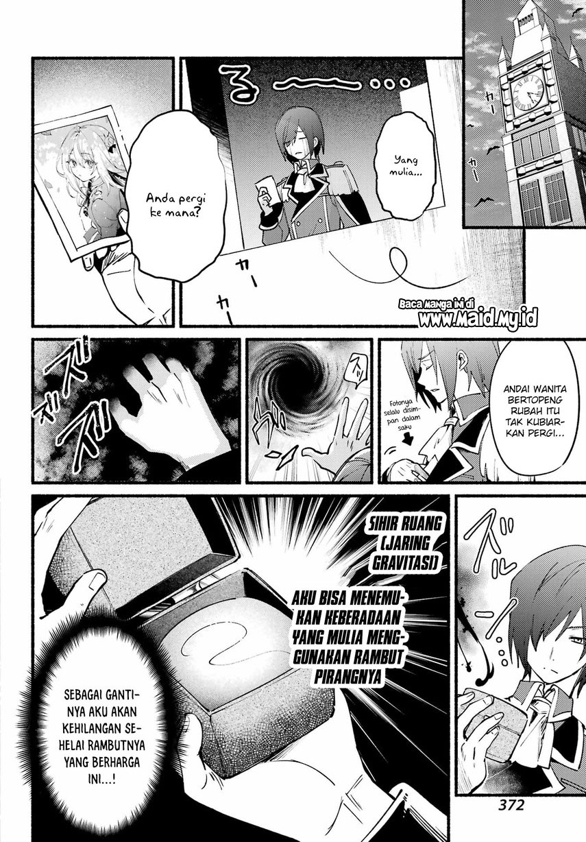 Hikikomari Kyuuketsuki no Monmon Chapter 08 Gambar 6