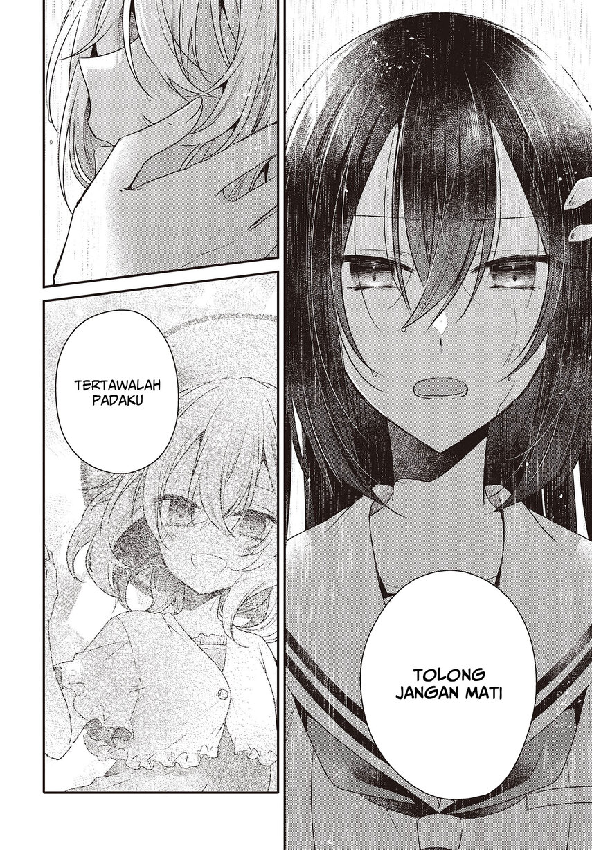 Watashi o Tabetai, Hitodenashi Chapter 28 Gambar 17