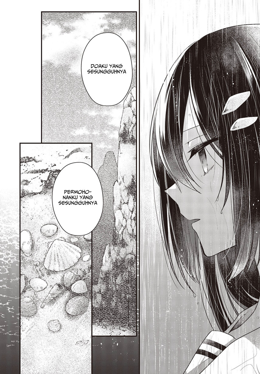 Watashi o Tabetai, Hitodenashi Chapter 28 Gambar 11