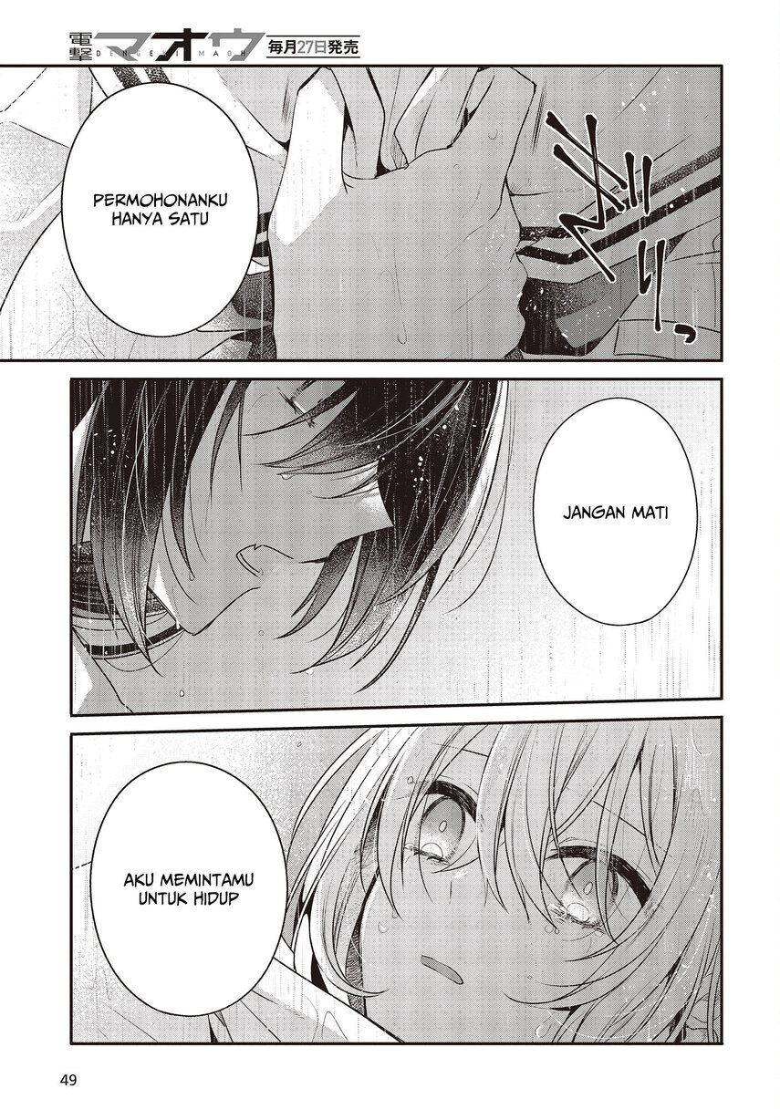 Watashi o Tabetai, Hitodenashi Chapter 28 Gambar 27