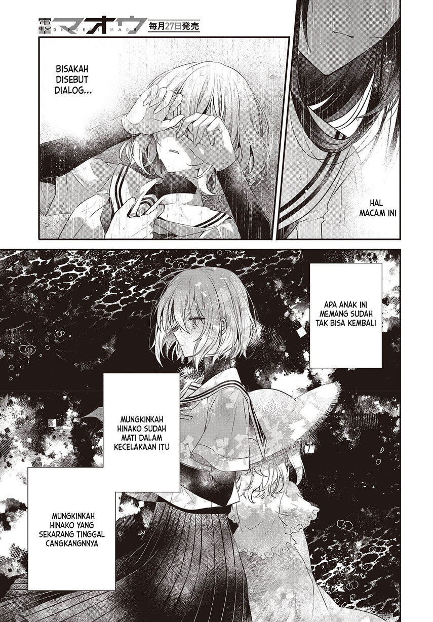 Watashi o Tabetai, Hitodenashi Chapter 28 Gambar 29