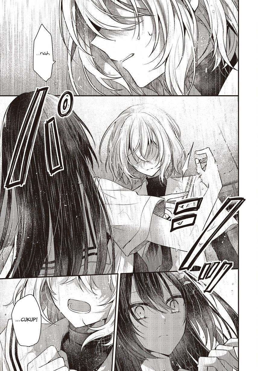 Watashi o Tabetai, Hitodenashi Chapter 28 Gambar 21