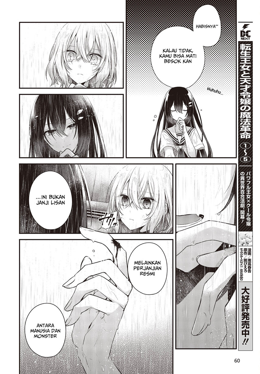 Watashi o Tabetai, Hitodenashi Chapter 28 Gambar 38