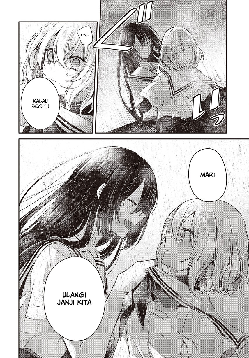 Watashi o Tabetai, Hitodenashi Chapter 28 Gambar 32