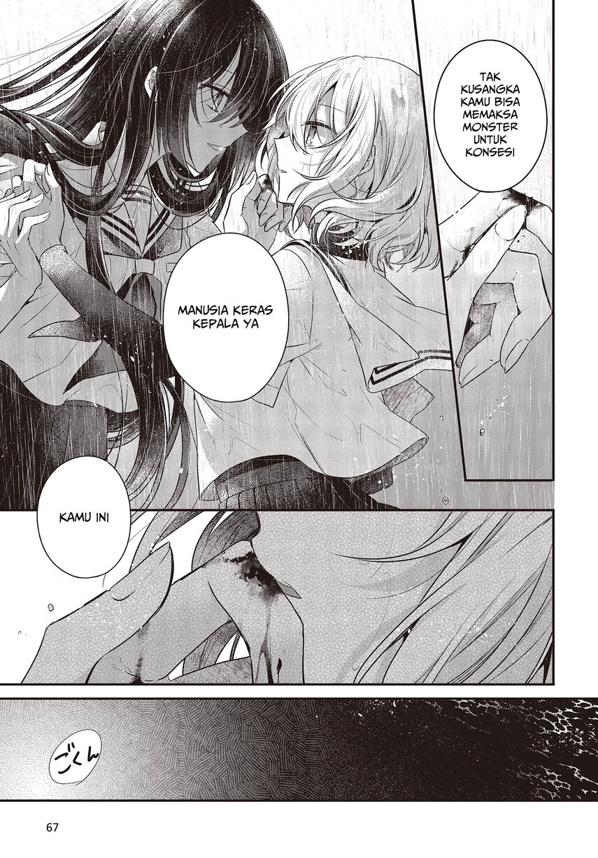 Watashi o Tabetai, Hitodenashi Chapter 28 Gambar 45