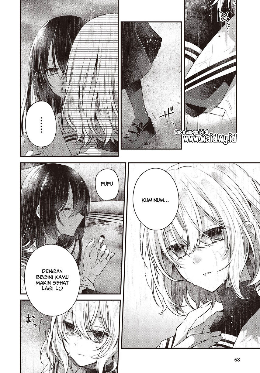 Watashi o Tabetai, Hitodenashi Chapter 28 Gambar 46