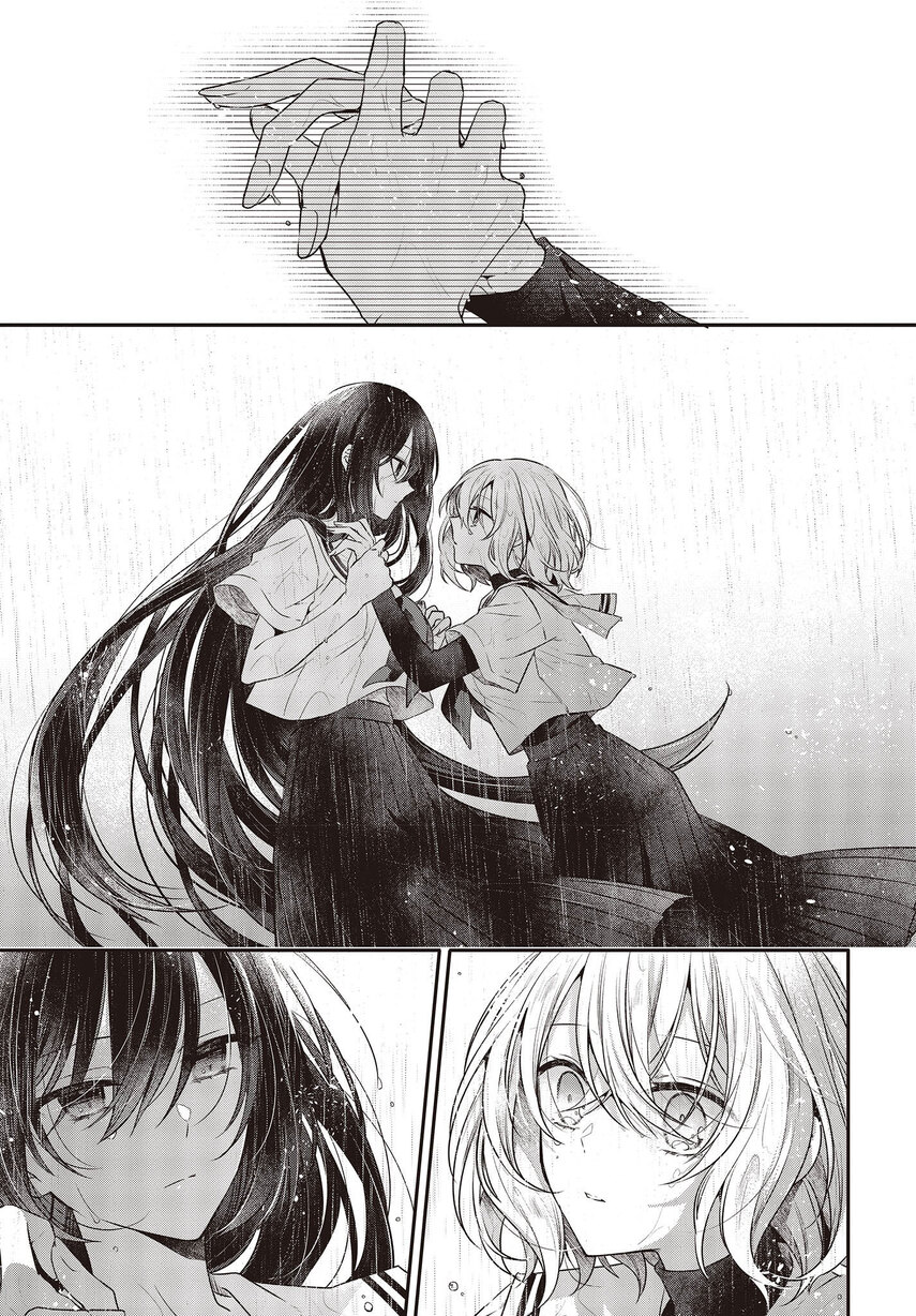 Watashi o Tabetai, Hitodenashi Chapter 28 Gambar 47