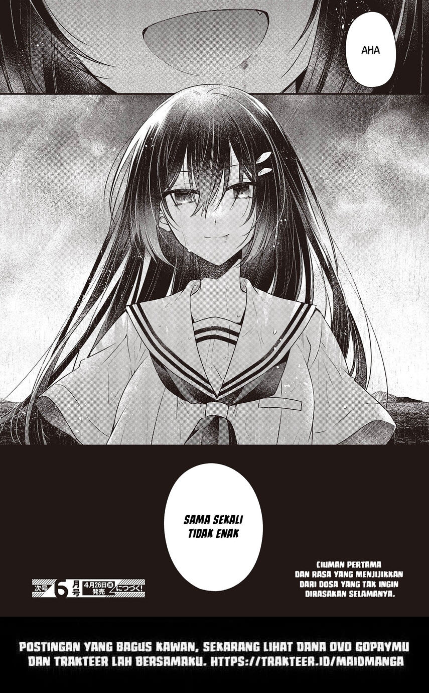 Watashi o Tabetai, Hitodenashi Chapter 28 Gambar 51