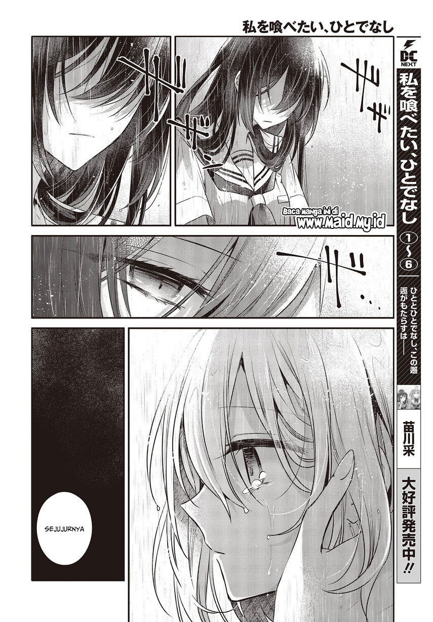 Watashi o Tabetai, Hitodenashi Chapter 28 Gambar 7