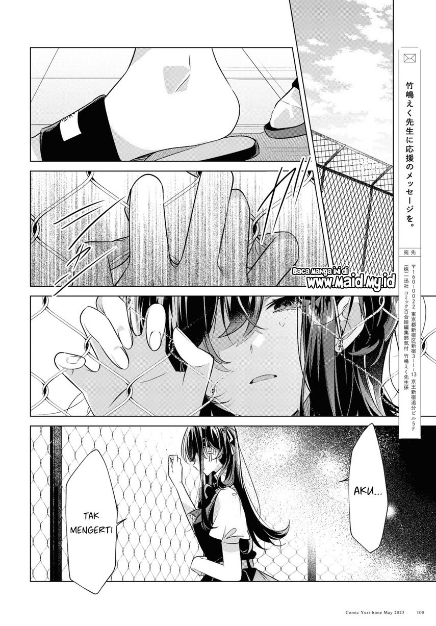 Sasayaku you ni koi wo utau Chapter 40 Gambar 14