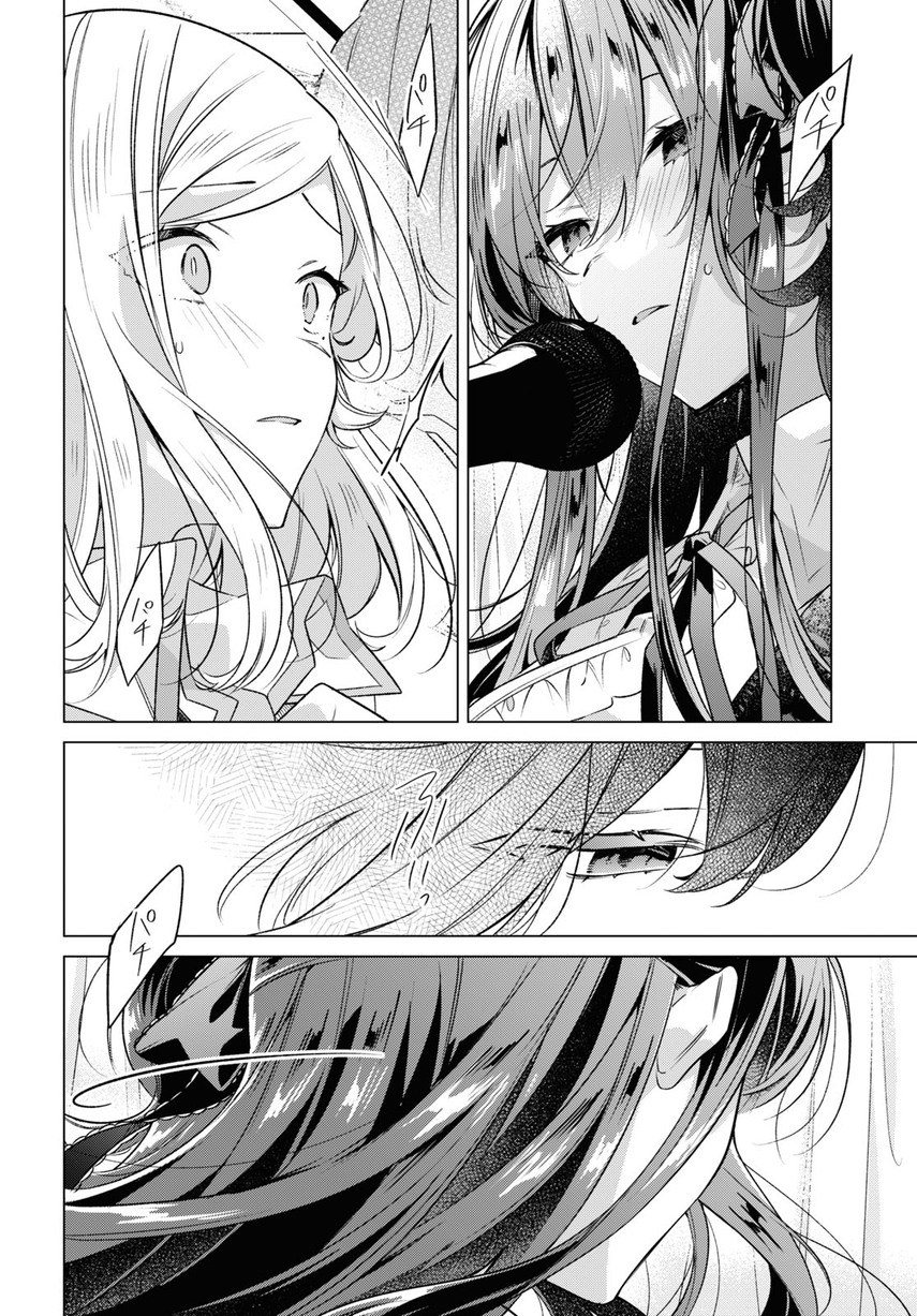 Sasayaku you ni koi wo utau Chapter 40 Gambar 27
