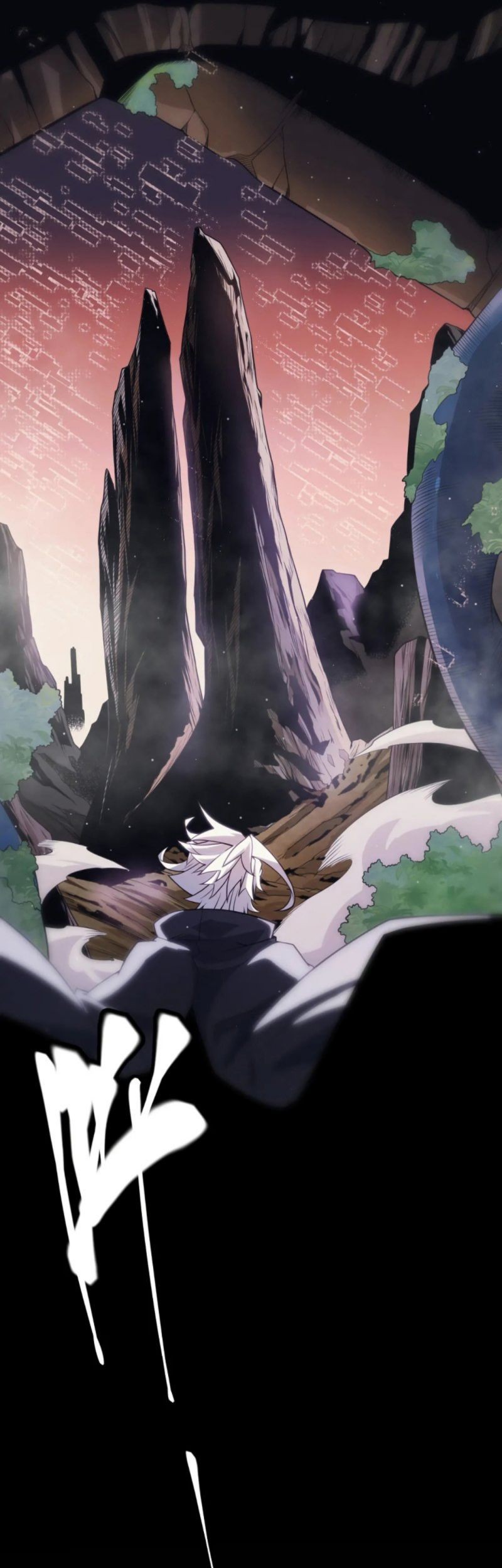 The Game That I Came From Chapter 160 Gambar 20