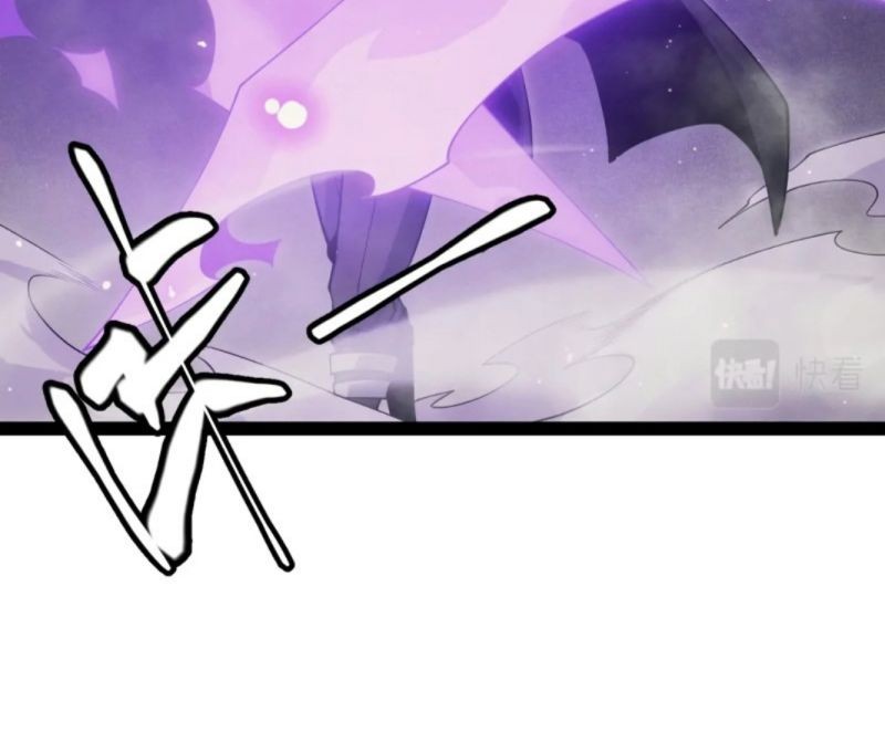 The Game That I Came From Chapter 160 Gambar 24