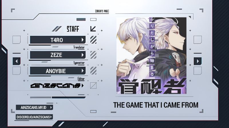 Komik The Game That I Came From Chapter 159 gambar nomor 1