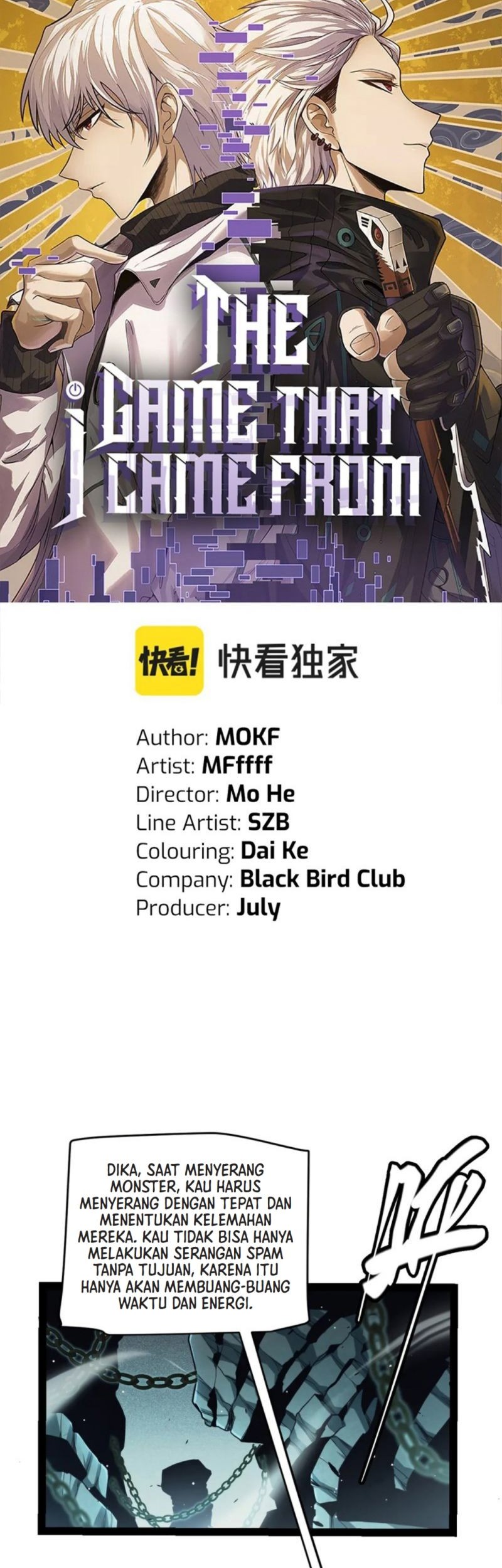 The Game That I Came From Chapter 159 Gambar 5