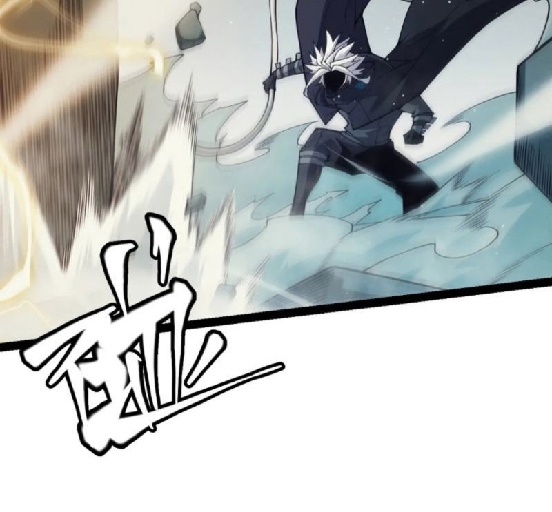 The Game That I Came From Chapter 159 Gambar 12