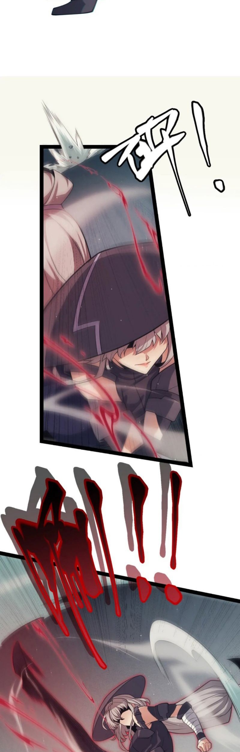 The Game That I Came From Chapter 159 Gambar 25