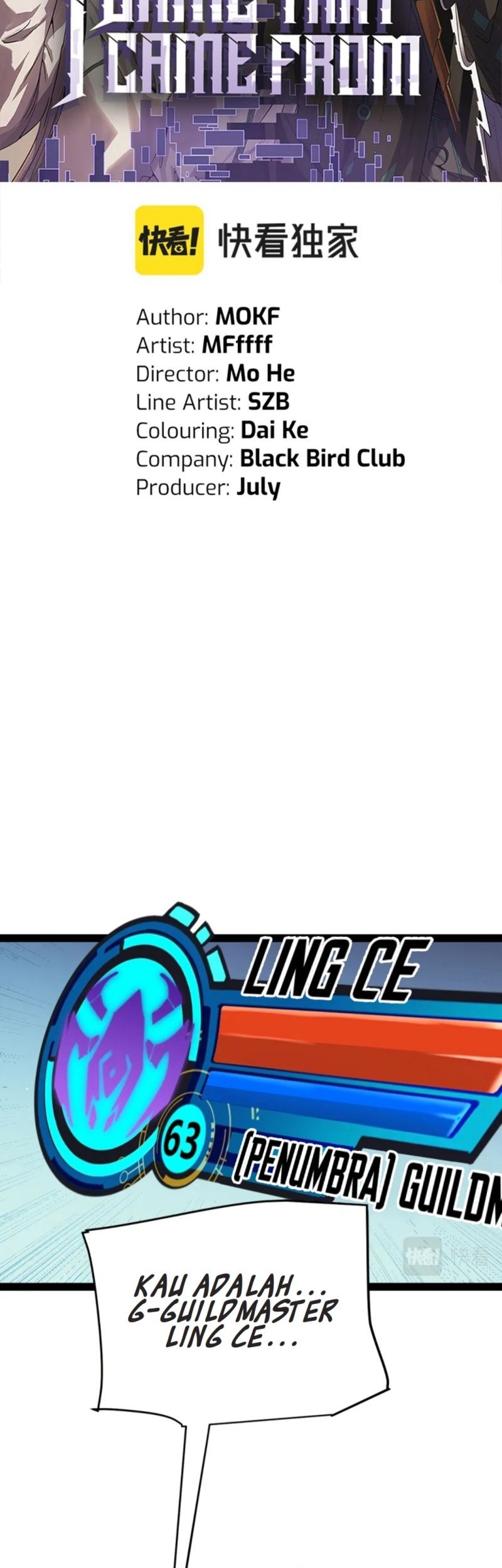 The Game That I Came From Chapter 158 Gambar 5