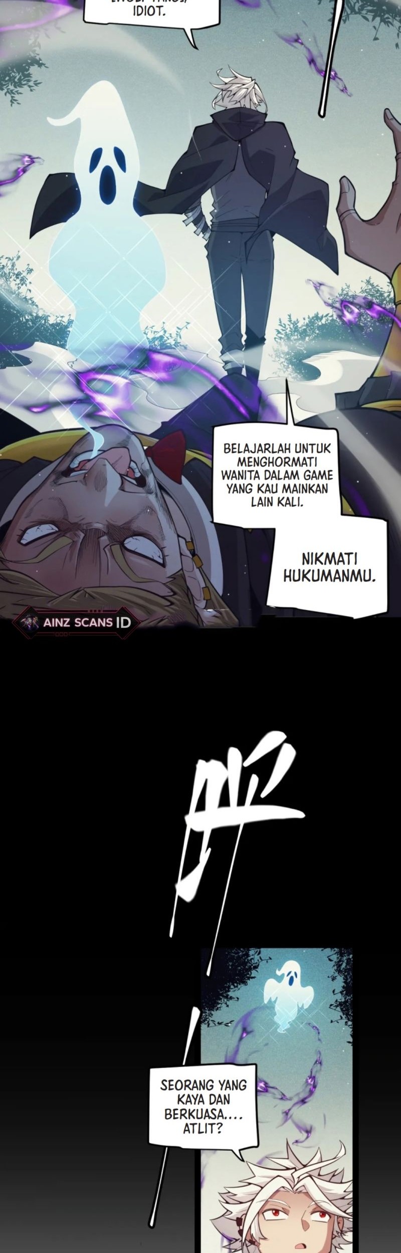 The Game That I Came From Chapter 158 Gambar 12