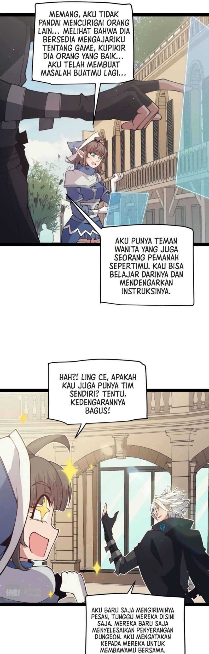The Game That I Came From Chapter 158 Gambar 15