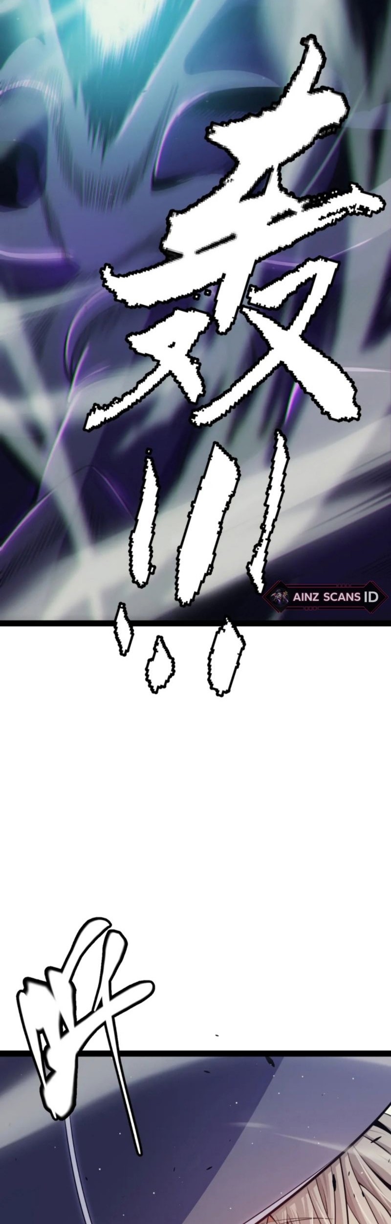 The Game That I Came From Chapter 158 Gambar 37