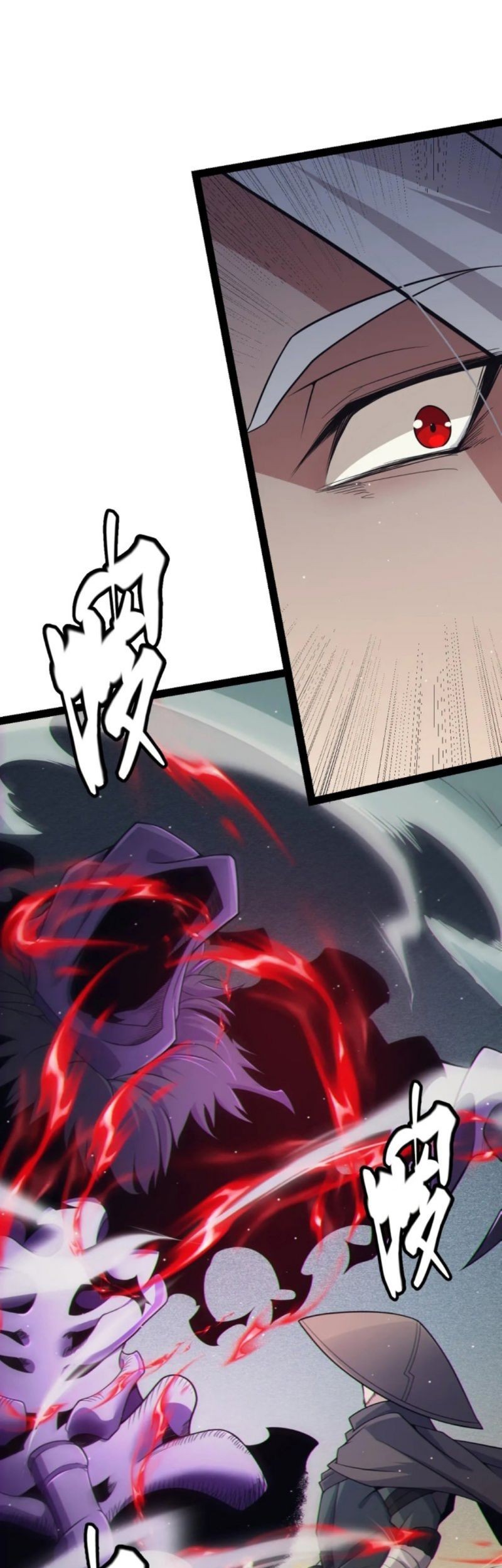 The Game That I Came From Chapter 158 Gambar 41