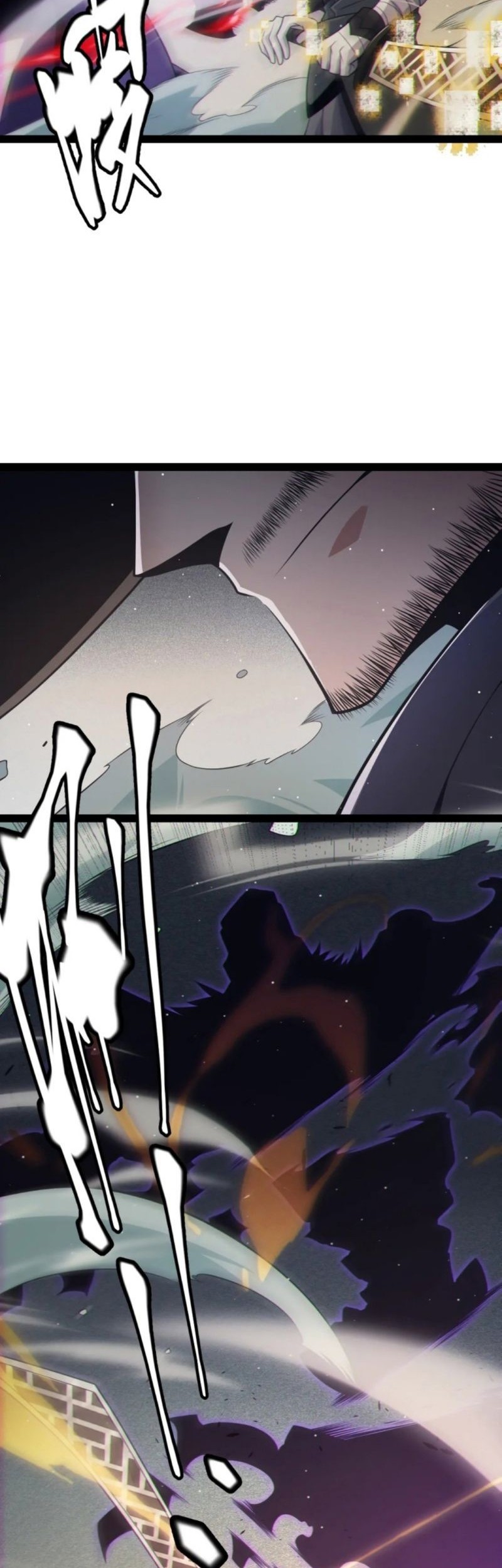 The Game That I Came From Chapter 158 Gambar 42