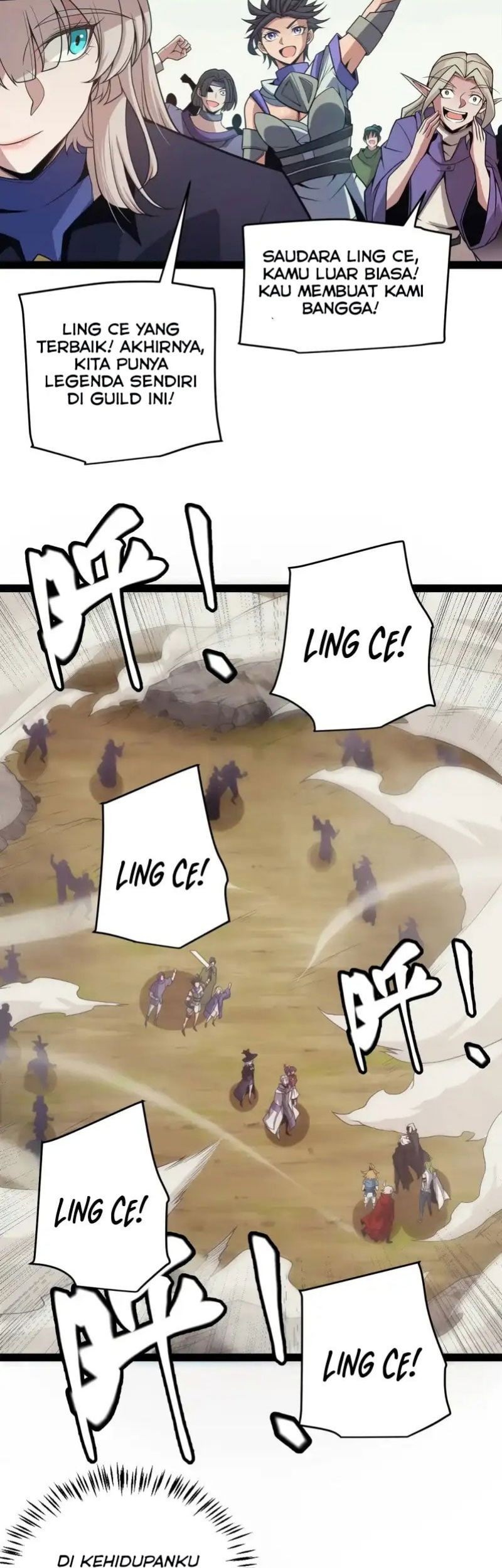 The Game That I Came From Chapter 153 Gambar 33