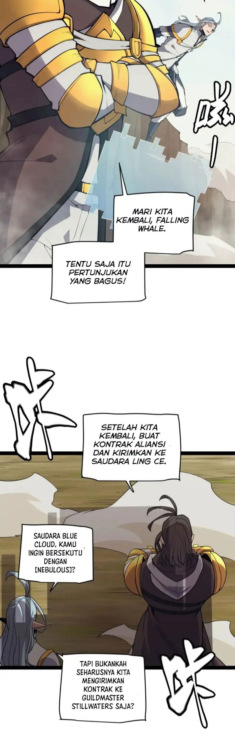 The Game That I Came From Chapter 153 Gambar 25